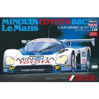 1/24 Scale Model Kit - Vehicle