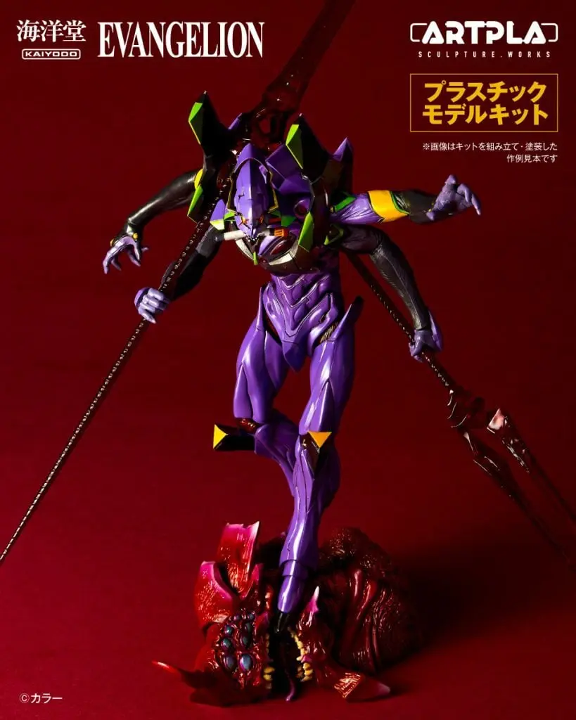 Plastic Model Kit - ARTPLA / Evangelion Unit-03 & Evangelion New Unit-02α
