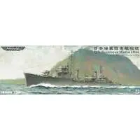 1/350 Scale Model Kit - Warship plastic model kit / Japanese destroyer Matsu