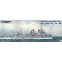 1/350 Scale Model Kit - Warship plastic model kit