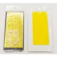 1/350 Scale Model Kit - Warship plastic model kit