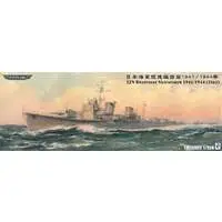 1/350 Scale Model Kit - Warship plastic model kit / Japanese destroyer Shiratsuyu