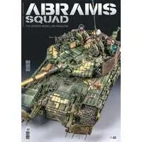 Book - Chevrolet / M142 HIMARS
