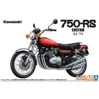 1/12 KAWASAKI Z2 750RS '73 CUSTOM Model Kit