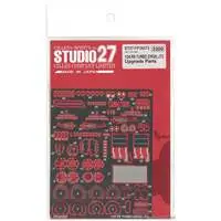 1/24 Scale Model Kit - Etching parts / SKYLINE