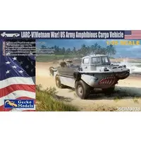 1/35 Scale Model Kit - Amphibious vehicle