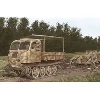 1/35 Scale Model Kit - Tank