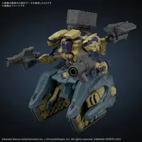 Plastic Model Kit - 30 MINUTES MISSIONS