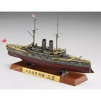 1/700 Scale Model Kit - Warship plastic model kit / Japanese battleship Mikasa