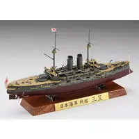 1/700 Scale Model Kit - Warship plastic model kit / Japanese battleship Mikasa