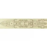 1/700 Scale Model Kit - Warship plastic model kit / Japanese battleship Mikasa