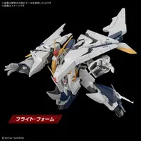 Gundam Models - Mobile Suit Gundam Hathaway / RX-105 Ξ Gundam
