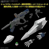 Gundam Models - Mobile Suit Gundam Hathaway / RX-105 Ξ Gundam
