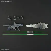 Gundam Models - Mobile Suit Gundam Hathaway / RX-105 Ξ Gundam