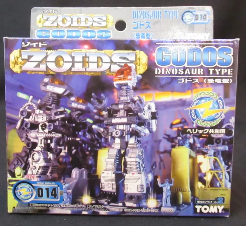 Plastic Model Kit - ZOIDS / Godos