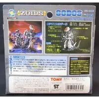 Plastic Model Kit - ZOIDS / Godos