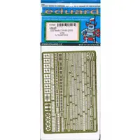 1/700 Scale Model Kit - Etching parts