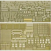 1/700 Scale Model Kit - Etching parts / Japanese aircraft carrier Amagi
