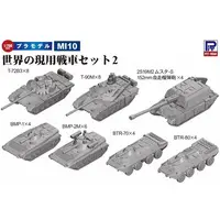 1/700 Scale Model Kit - Self-propelled artillery / Armoured personnel carrier