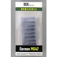 1/35 Scale Model Kit - Grade Up Parts