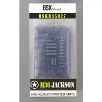 1/35 Scale Model Kit - Grade Up Parts