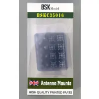 1/35 Scale Model Kit - Grade Up Parts
