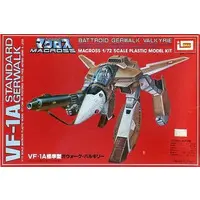 1/72 Scale Model Kit - Super Dimension Fortress Macross / VF-1A Valkyrie