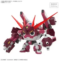 Plastic Model Kit - Keroro Gunsou / Giroro