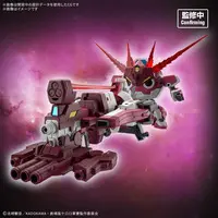 Plastic Model Kit - Keroro Gunsou / Giroro