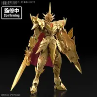 Plastic Model Kit - 30 MINUTES FANTASY