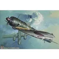1/32 Scale Model Kit - Fighter aircraft model kits / Nakajima Ki-43 Hayabusa