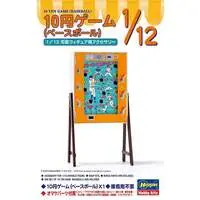 1/12 Scale Model Kit - Castle/Building/Scene