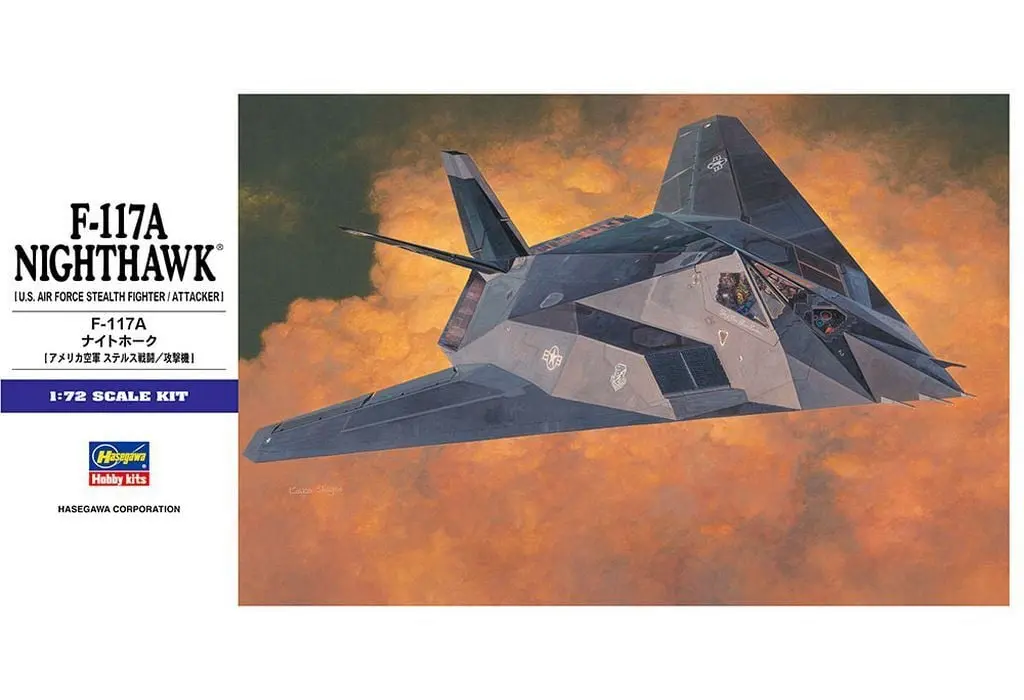 1/72 Scale Model Kit - Fighter aircraft model kits / Lockheed F-117 Nighthawk