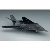 1/72 Scale Model Kit - Fighter aircraft model kits / Lockheed F-117 Nighthawk