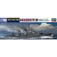 1/700 Scale Model Kit - Warship plastic model kit / Japanese destroyer Arashio
