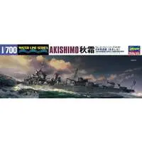 1/700 Scale Model Kit - Warship plastic model kit / Japanese destroyer Akishimo