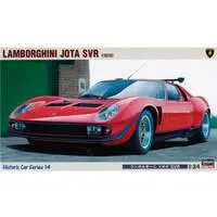 1/24 Scale Model Kit - Lamborghini