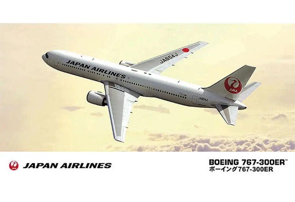 1/200 Scale Model Kit - Japan Airlines / Boeing 767-300ER