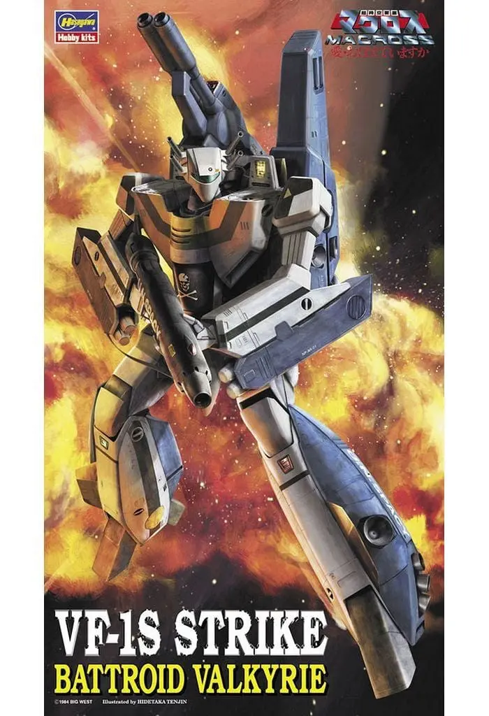 1/72 Scale Model Kit - Super Dimension Fortress Macross / VF-1S Strike Battroid Valkyrie