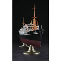 1/350 Scale Model Kit - Ocean liner / Hikawa Maru