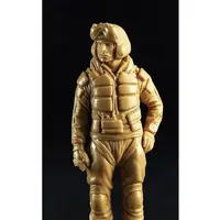 1/20 Scale Model Kit - Maschinen Krieger ZbV 3000 / Ammoknights