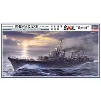 1/350 Scale Model Kit - Warship plastic model kit / Destroyer Shimakaze