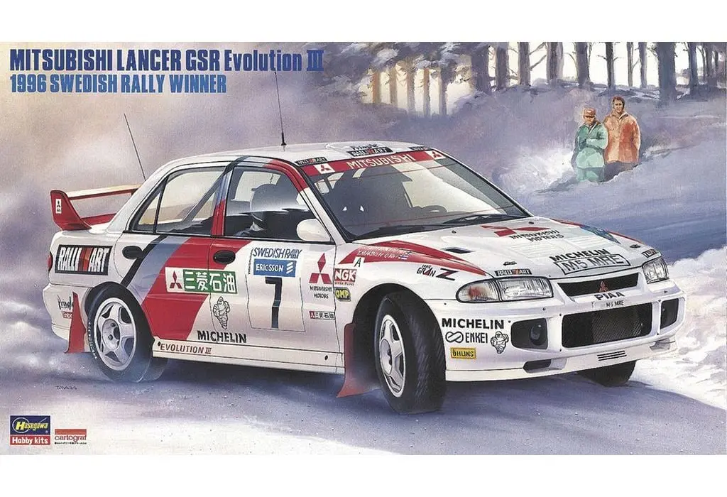 1/24 Scale Model Kit - Mitsubishi / Mitsubishi Lancer