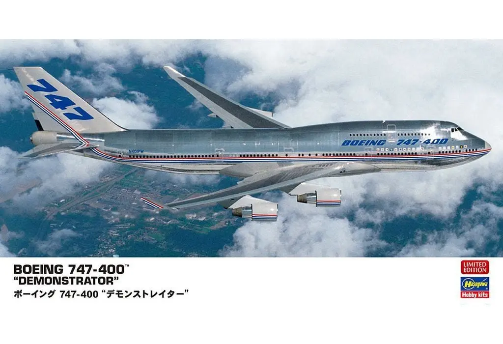 1/200 Scale Model Kit - Airliner / Boeing 747-400