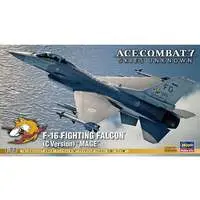 1/72 Scale Model Kit - Ace Combat