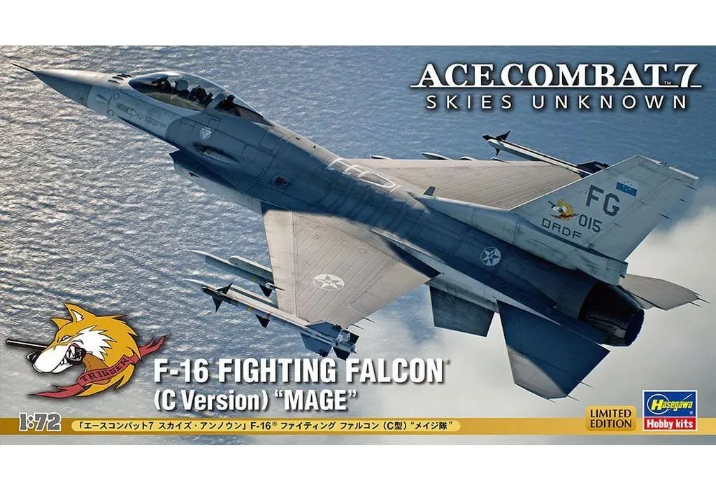 1/72 Scale Model Kit - Ace Combat