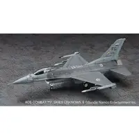 1/72 Scale Model Kit - Ace Combat