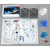 Resin cast kit - ID-0