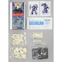 1/72 Scale Model Kit - PT Series