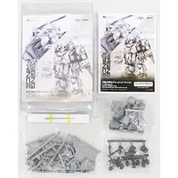 1/35 Scale Model Kit - Armored Trooper Votoms
